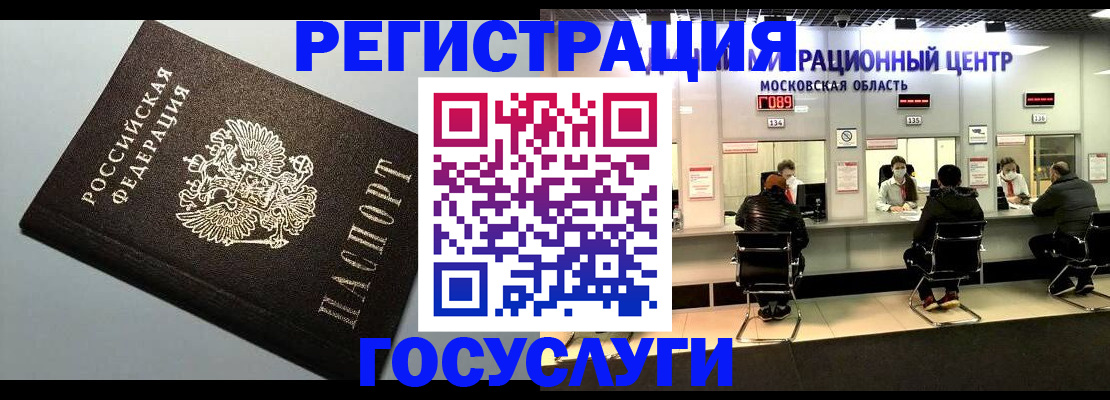 найти адрес прописки в Соликамске